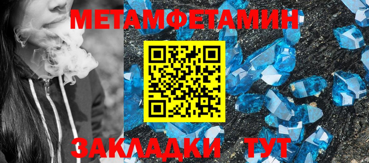 Amphetamine VHQ Долгопрудный