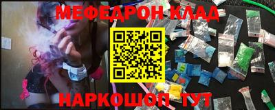 дурь Изобильный