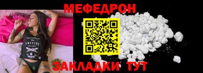 героин Ипатово