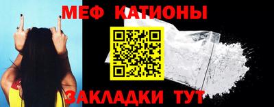 героин Ипатово