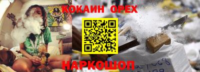прущая мука Ирбит