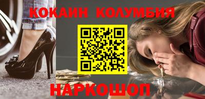 дурь Изобильный