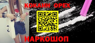 дурь Изобильный
