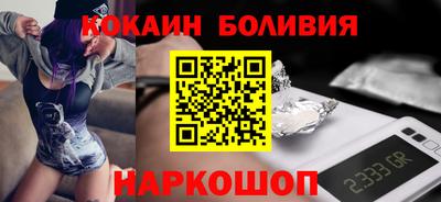дурь Изобильный