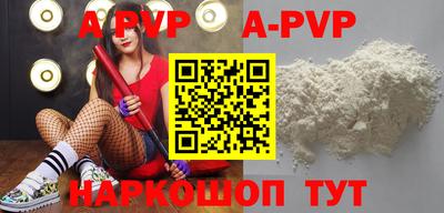 дурь Изобильный