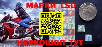 прущая мука Ирбит