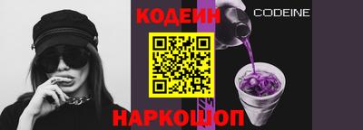 дурь Изобильный