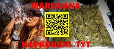 прущая мука Ирбит