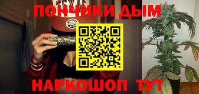 прущая мука Ирбит