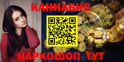героин Ипатово