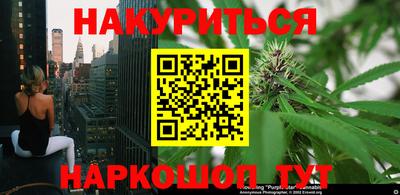 прущая мука Ирбит
