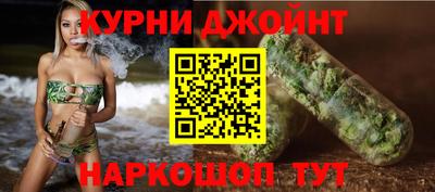 героин Ипатово
