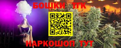 героин Ипатово