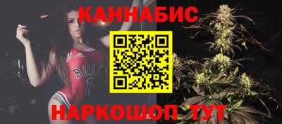 героин Ипатово