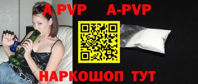 прущая мука Ирбит