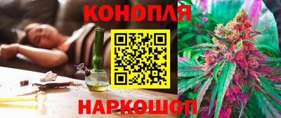 героин Ипатово