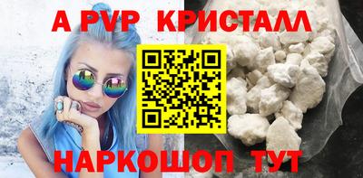 дурь Изобильный