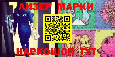 дурь Изобильный