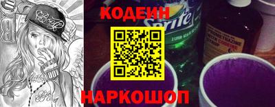 прущая мука Ирбит