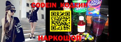 прущая мука Ирбит