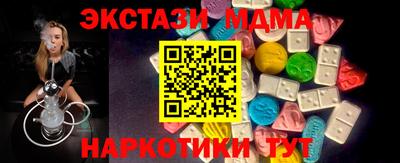 дурь Изобильный