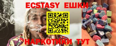прущая мука Ирбит