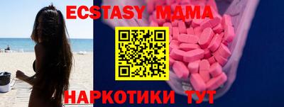 дурь Изобильный