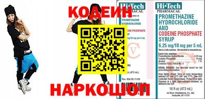 дурь Изобильный