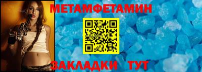 дурь Изобильный