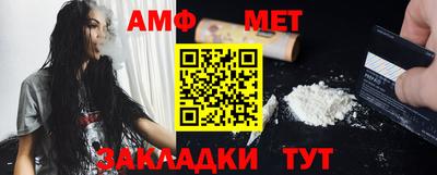 прущая мука Ирбит