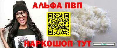 дурь Изобильный