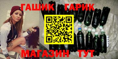 прущая мука Ирбит