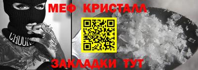 прущая мука Ирбит