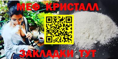 прущая мука Ирбит