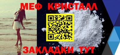 героин Ипатово