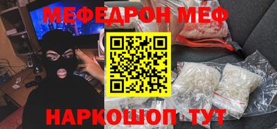 героин Ипатово