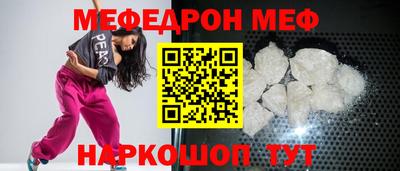 дурь Изобильный