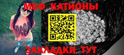 героин Ипатово