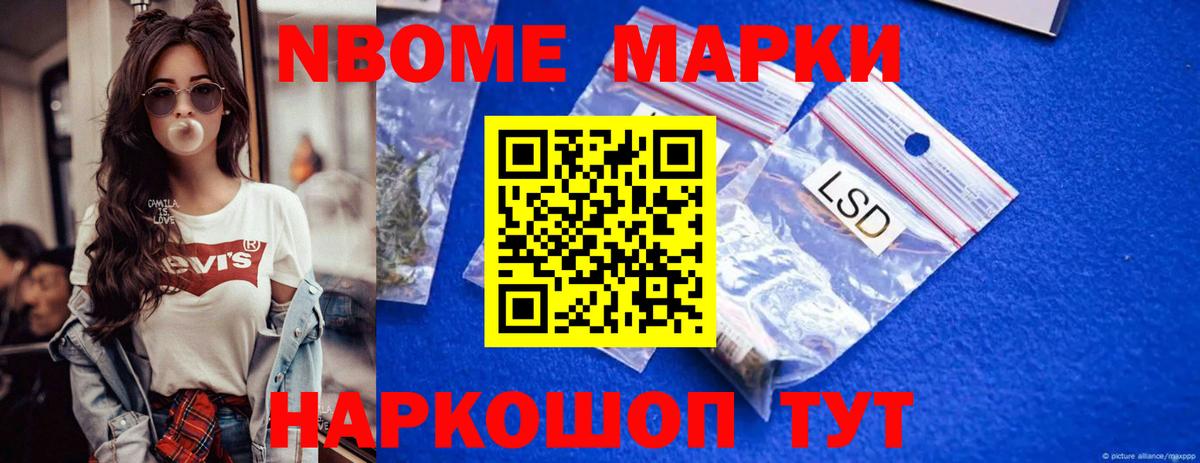 ЛСД экстази ecstasy  LSD-25 экстази ecstasy  Долгопрудный  Вход с VPN 